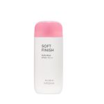 Missha - All Around Safe Block Soft Finish Sun Milk SPF50+ PA+++ - 70 ml - Image 3