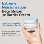 iUNIK Beta Glucan 3X Barrier Cream 50ml - Image 2