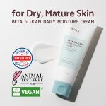 iUNIK Beta Glucan Daily Moisture Cream 60ml - Image 2