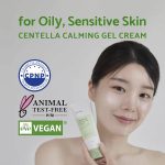 iUNIK Centella Calming Gel Cream 60ml - Image 2