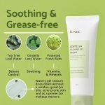 iUNIK Centella Calming Gel Cream 60ml - Image 6