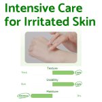 iUNIK Centella Calming Gel Cream 60ml - Image 4